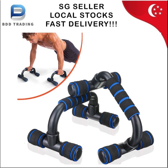 👍CHEAPEST!👍Push Up Bars Stand with Foam Grip Handle, Push Up Handles