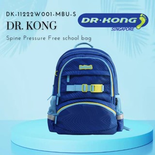 Dr kong cheap bags singapore