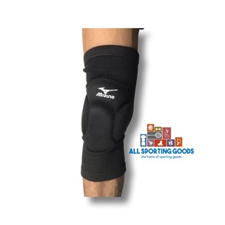 Mizuno clearance knee brace