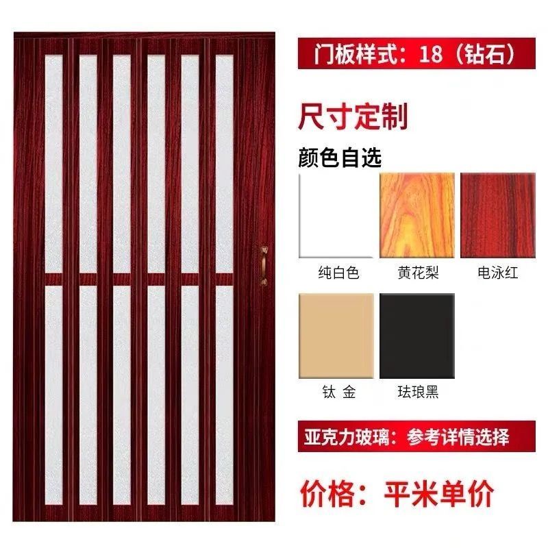 Aluminum Alloy Folding Door Kitchen Sliding Door Partition Bathroom