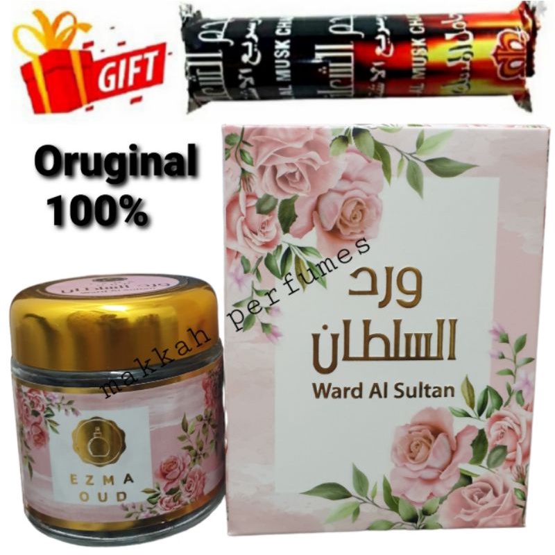 BAKHOOR Oud rose Ward Al Sultan premium OUD wood 35g BuKHOOR OUDH ...