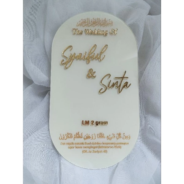 Custom Plat Kapsul Oval Akrilik Warna Request - Gambar 2