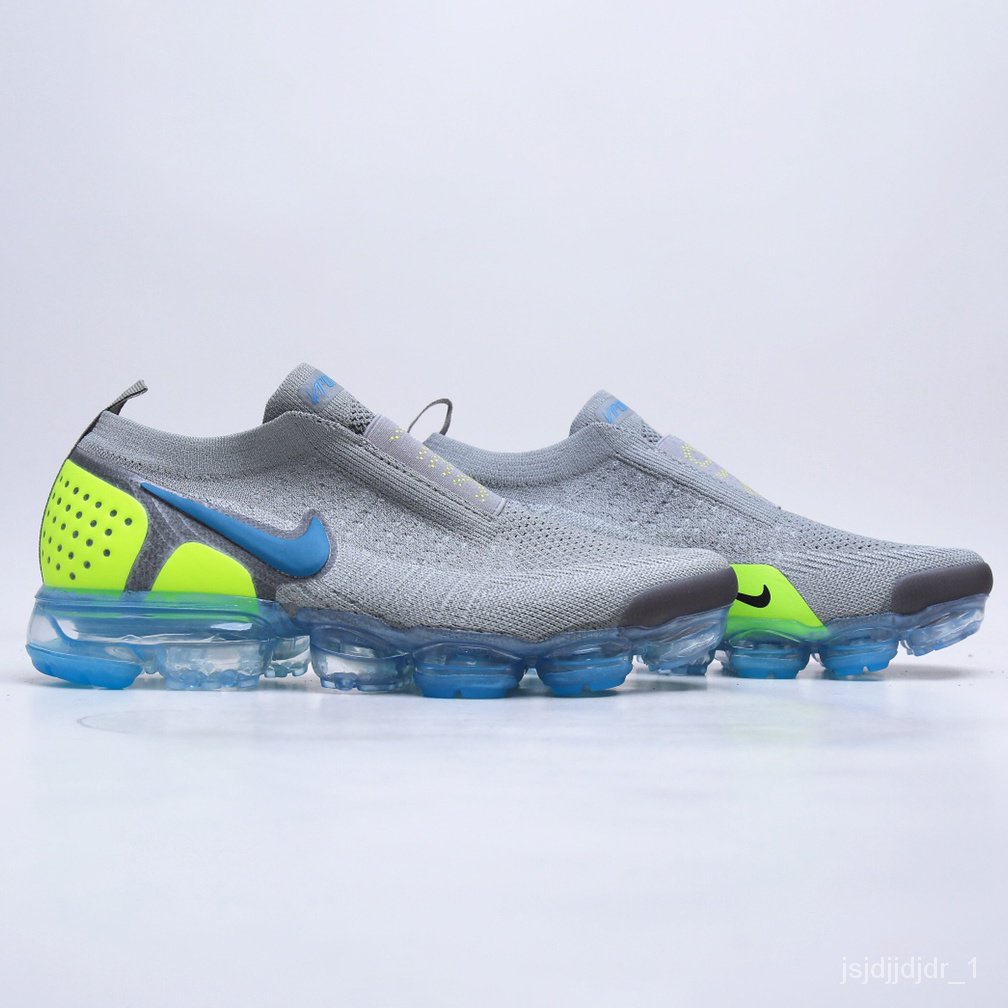 Nike vapormax clearance turquoise