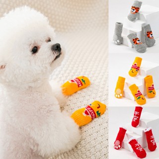 4PCS Cute Dog Socks Anti Slip Knitting Wool Dog Paw Protector Cat Sock Dog Sock For Small Dog Shopee Singapore