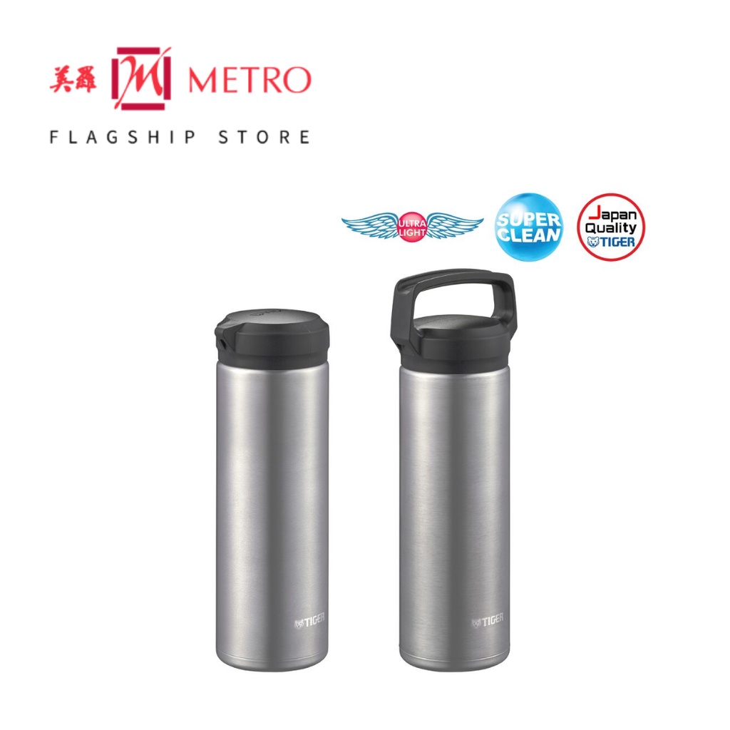 (2 Bottles) Tiger Double Stainless Steel Thermal Bottle Set 480ml MEA