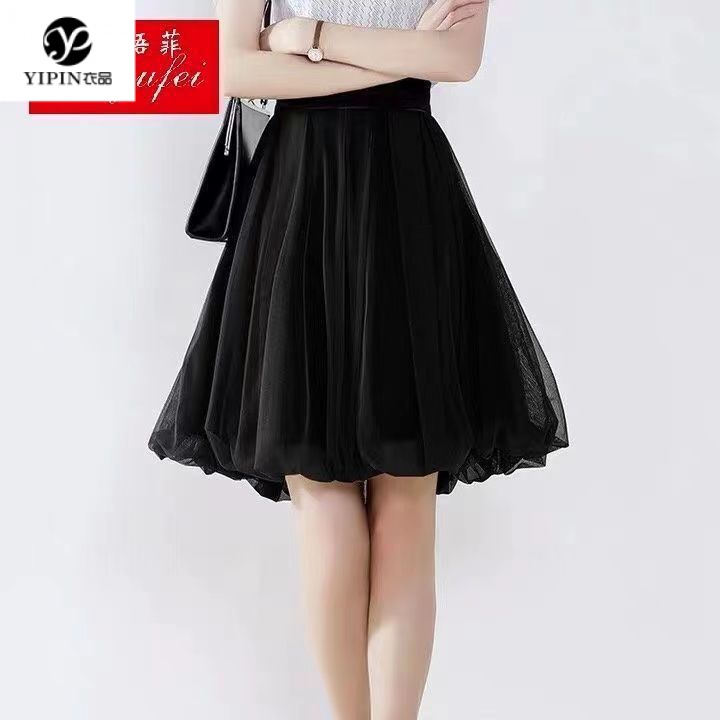 40 150kg M 5XL fat bigsize oversize skirts plus size dresshigh waist slimming all matching pleated mesh skirt women s elastic waist temperamentaline skirt autumn short skirt2021 Shopee Singapore