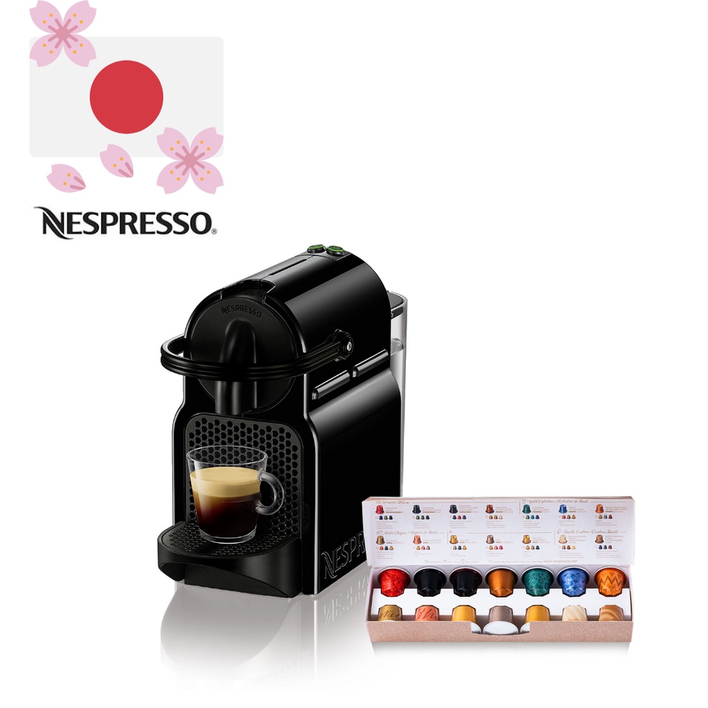 Nespresso INISSIA Black –