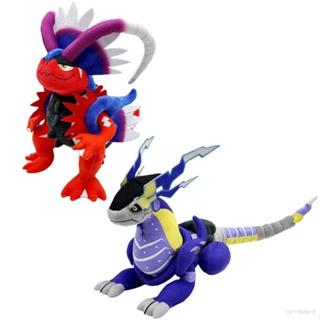 Pokemon Plush - Koraidon / Miraidon – Japan Stuffs