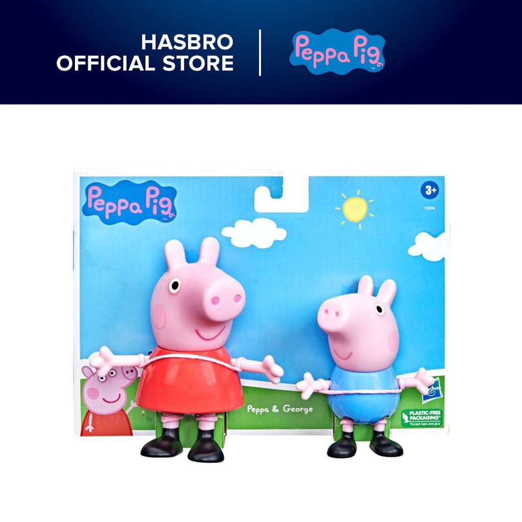 Large george pig clearance