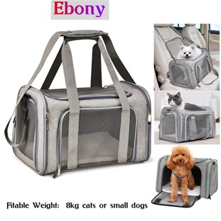 Traveller Pet Carrier (Open Top) - ComfyPet Products