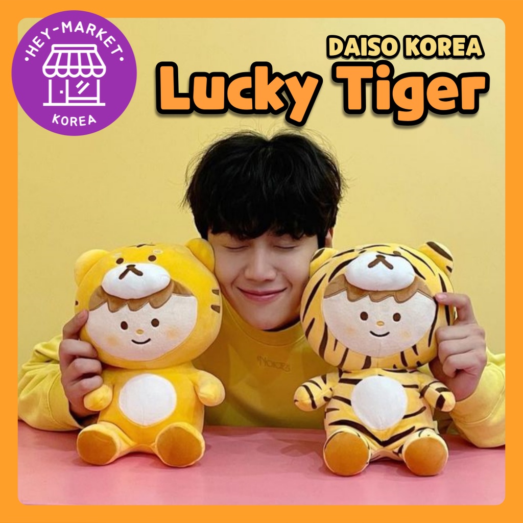 [Daiso Korea] Lucky tiger doll / Kimseonho Stuffed toy Shopee Singapore