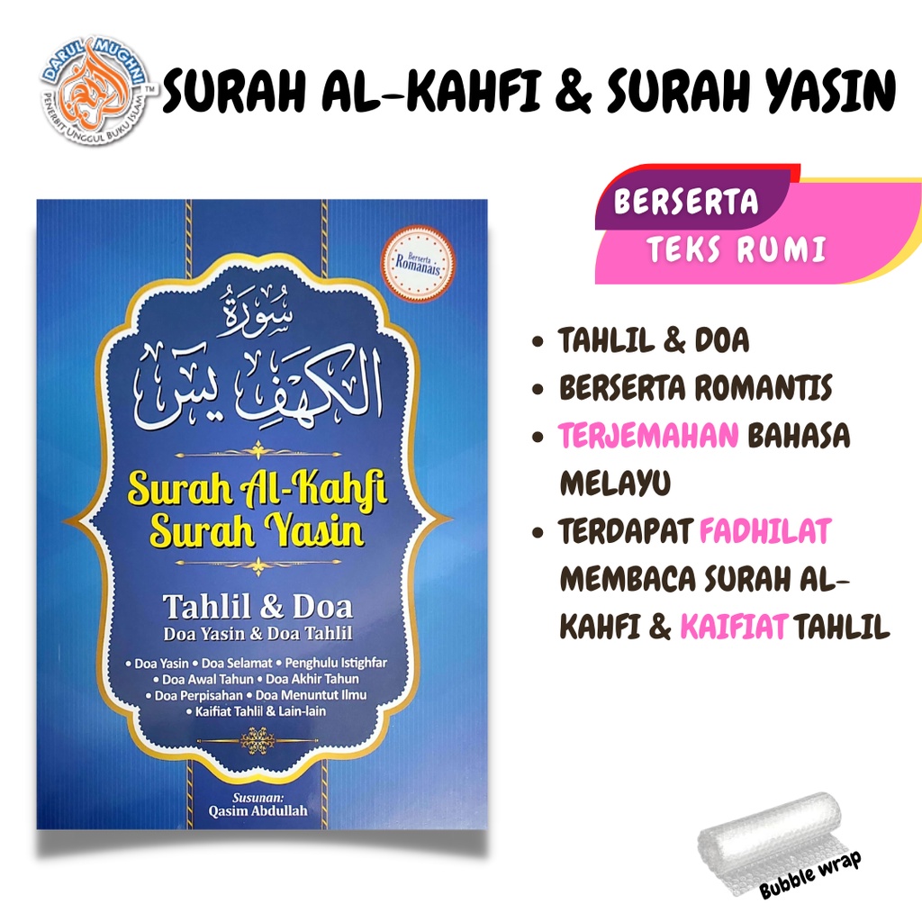 Yasin-surah AL-KAHFI, Surah YASIN, Koran And RUMI Prayer-Prayer Book ...