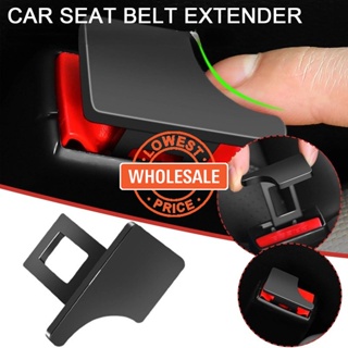 New Hot Sale Universal Car Safety Seat Belt Buckle Car Seat Belt Clip  Extension Plug Seatbelt Lock Buckle Extender Accessories - China Safety  Seat Belt Buckle, Car Seat Belt