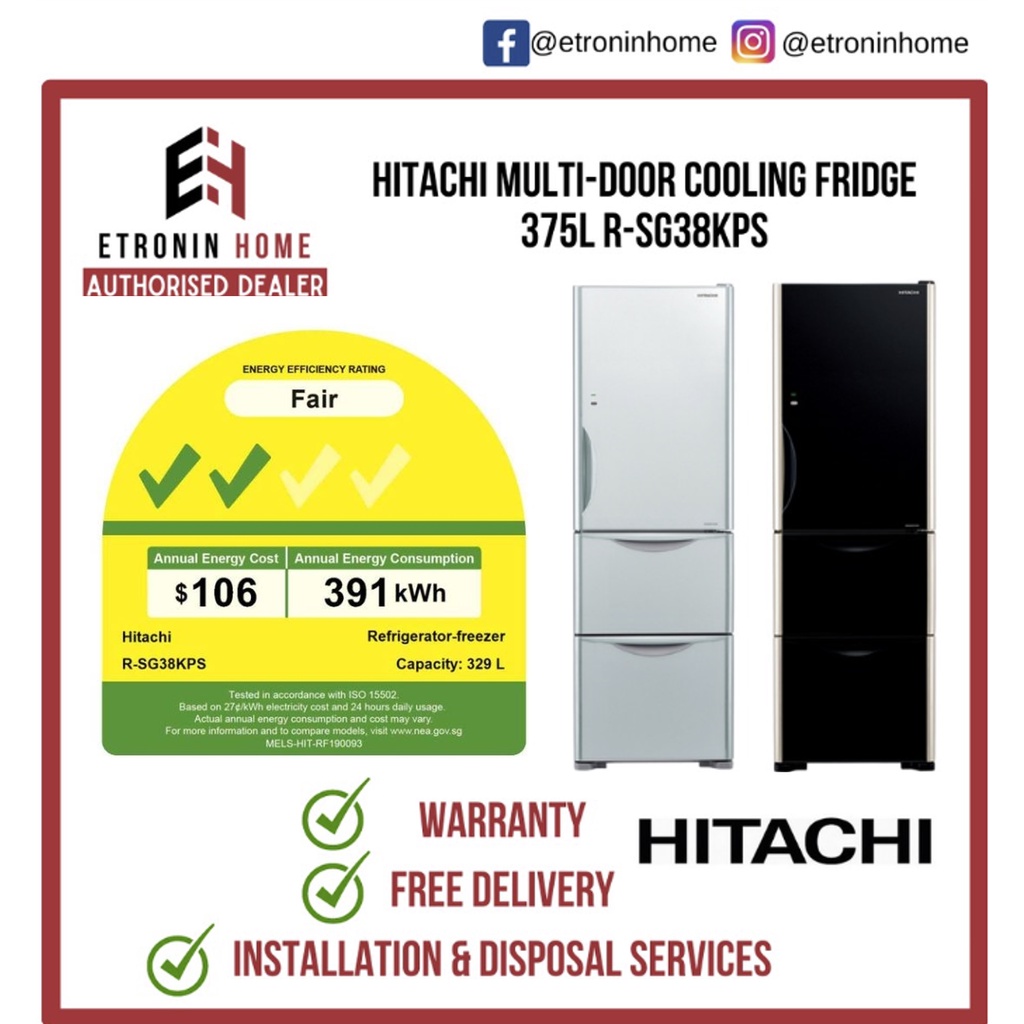 Hitachi MultiDoor Cooling Fridge 375L RSG38KPS RSG38KPS GBK R