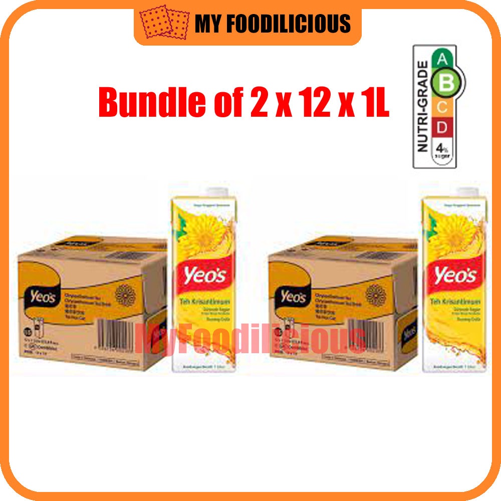 YEO'S Chrysanthemum Tea 12 X 1L Shopee Singapore
