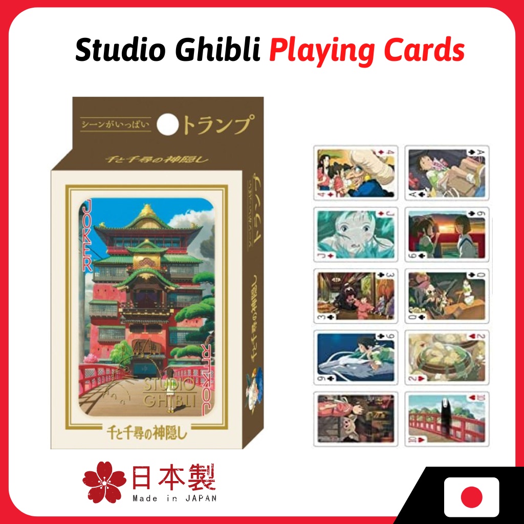 Princesse Mononoke - Jeu De 54 Cartes à Jouer