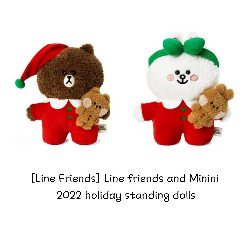 Line Friends and Minini 2022 Holiday standing Bear / Rabit dolls ...