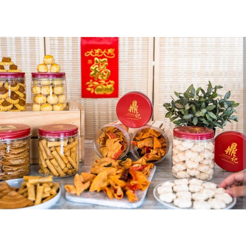 Assorted Snacks payment link use for live purchase only Shopee Singapore