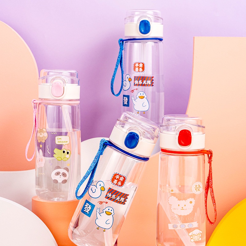 [Cue and Funny] Kids Straw Drinking Bottle Children Plastic Water ...