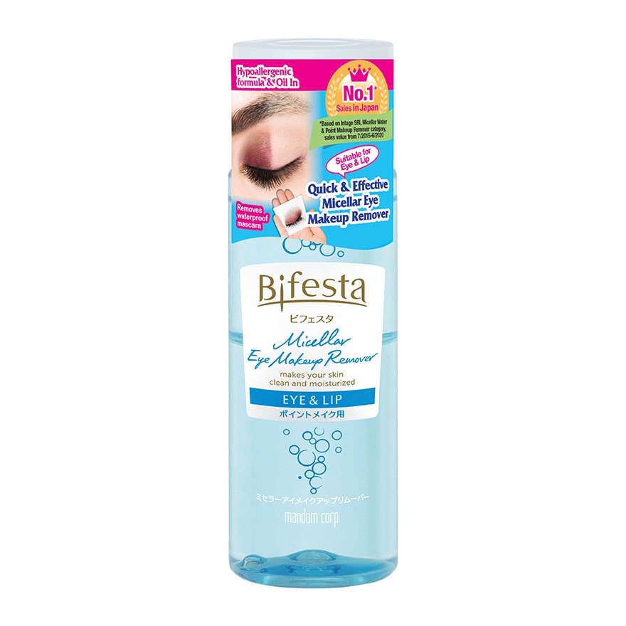 Bifesta Micellar Water Makeup Remover Lip and Eyes 145ml Shopee Singapore