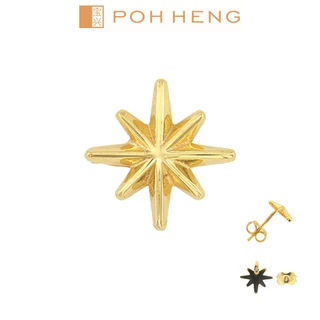 Poh Heng Jewellery 22K Gold Bling Single Ear Stud (Purchase 2 to make it a pair)