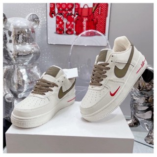 Nike hot sale 27c supreme