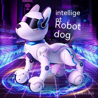 Electronic puppy outlet robot dog