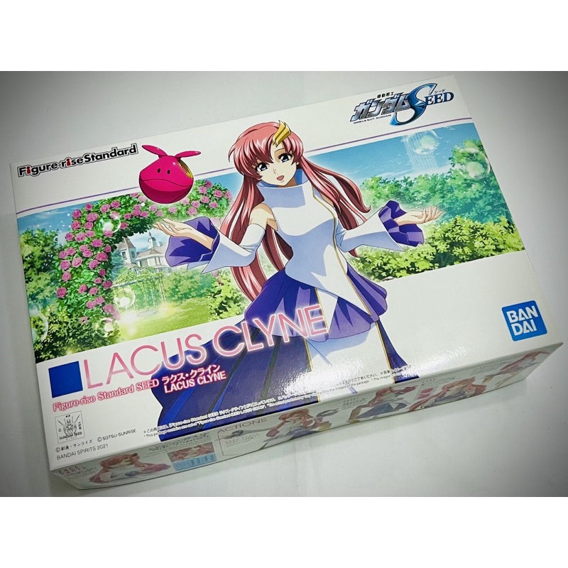 Bandai] Mô hình lắp ráp Mobile Suit Gundam The Witch From Mercury Figure-rise Standard Suletta Mercury Model Kit | 'Shop