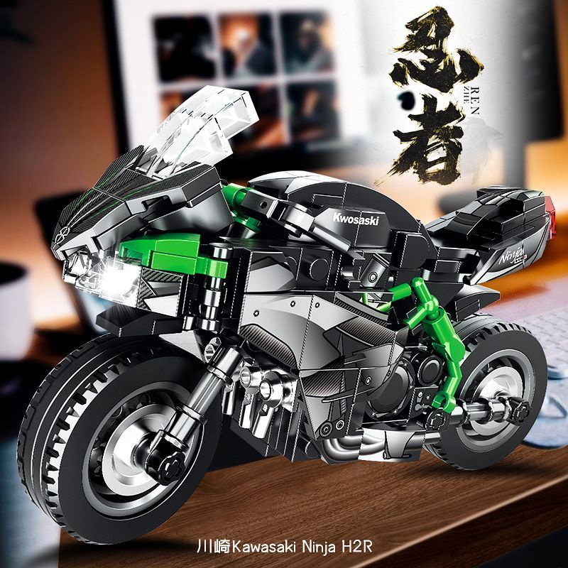 Surfaces de liste LEGO Technic 42170 Kawasaki Ninja H2R