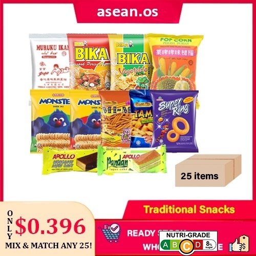 SNACKS BISCUIT SNACK CHIP TIDBITS TESTING PACK FAMOUS MALAYSIA SNACKS ...