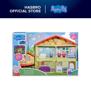 Peppas store playtime playset