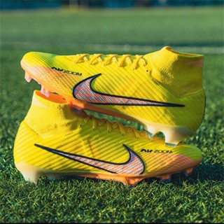 Nike Mercurial Superfly VIII Recharge Elite FG - Yellow