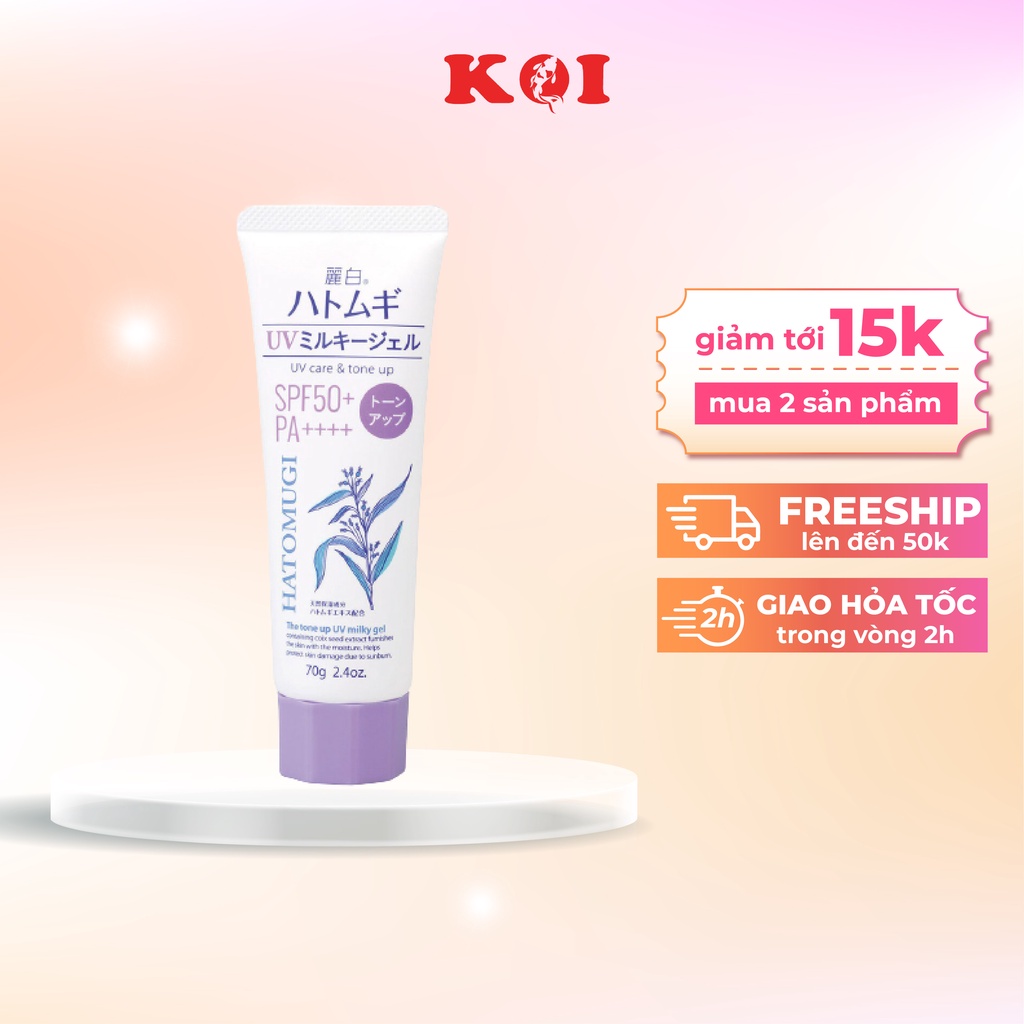 Reihaku HATOMUGI Japanese Brightening Skin tone Lifting Sunscreen SPF50