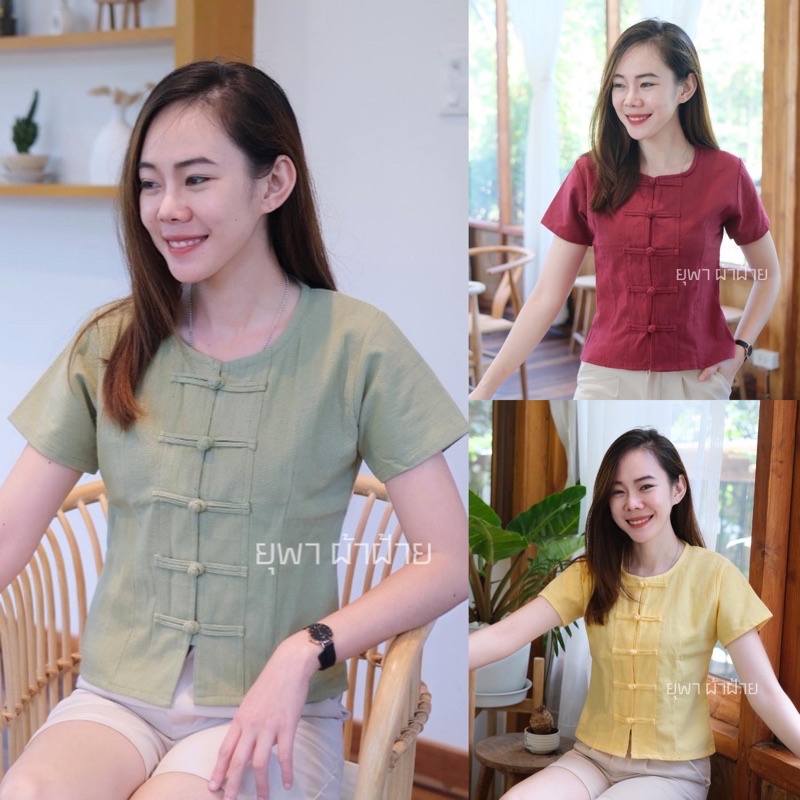 Cotton Clothing With Round Neck Buttons Female Native Cotton.