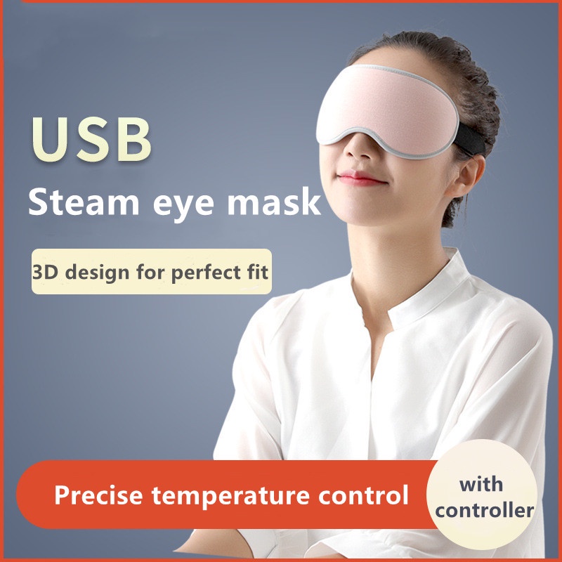 Sleeping Mask Heated Eye Mask USB Steam Eye Mask Warm Compress eye