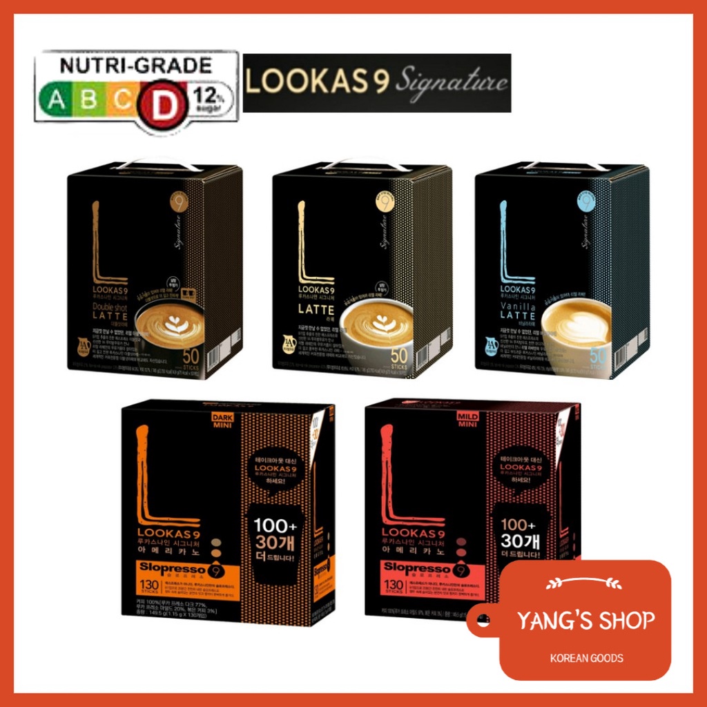 LOOKAS9 Signature Korea Coffee Mix Sticks 5 type / Signature latte 50T ...