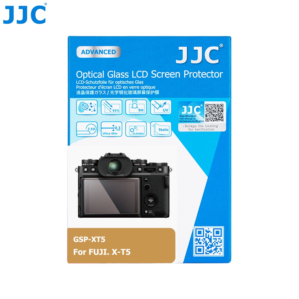Nikon D3500 Accessories Nikon D7500 Screen Protector Kit 2x