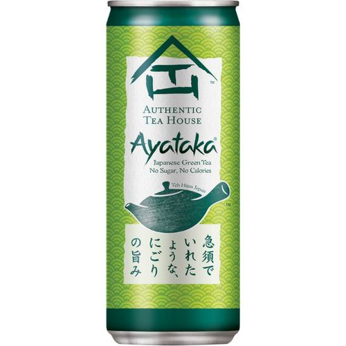 Authentic Tea House Ayataka Japanese Green Tea 300ml | Shopee Singapore