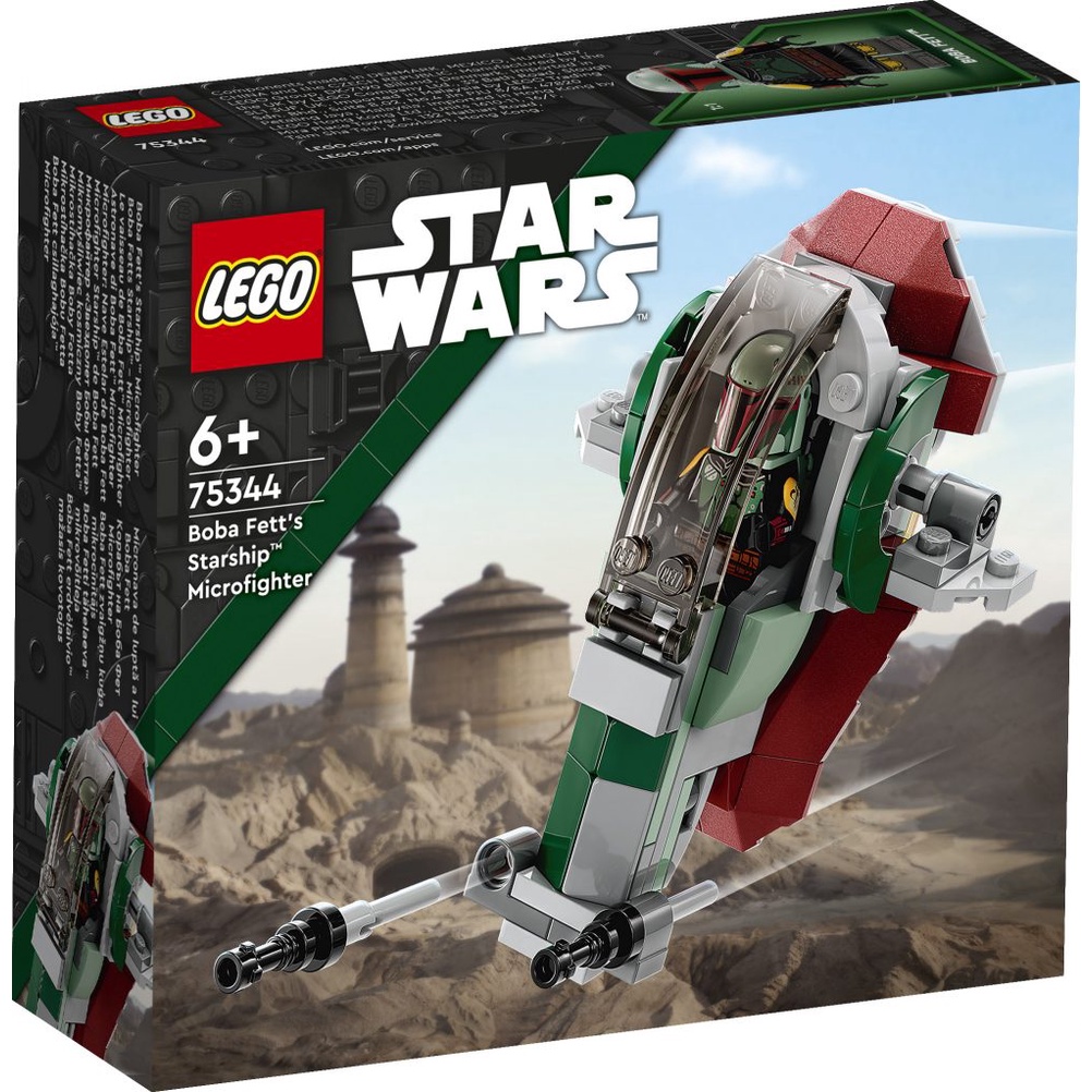 Lego star wars discount shopee