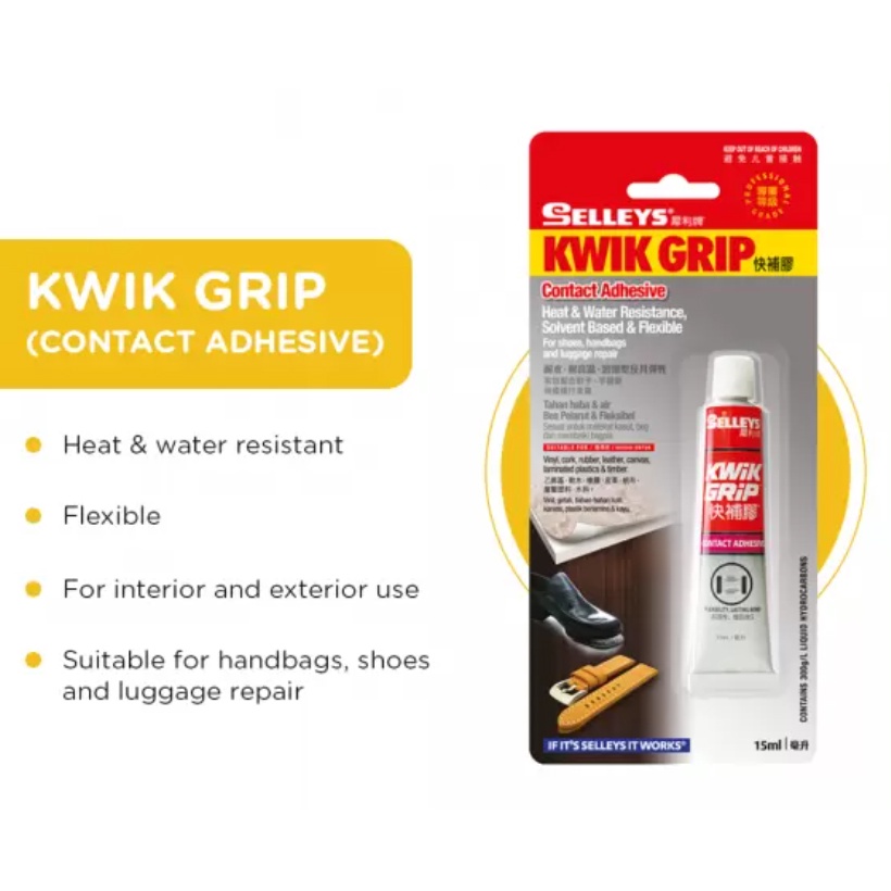 Selleys Kwik Grip (Shoe Glue) Shopee Singapore