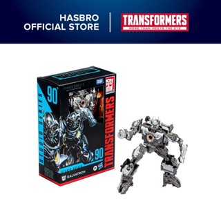 Buy transformers on sale toys online