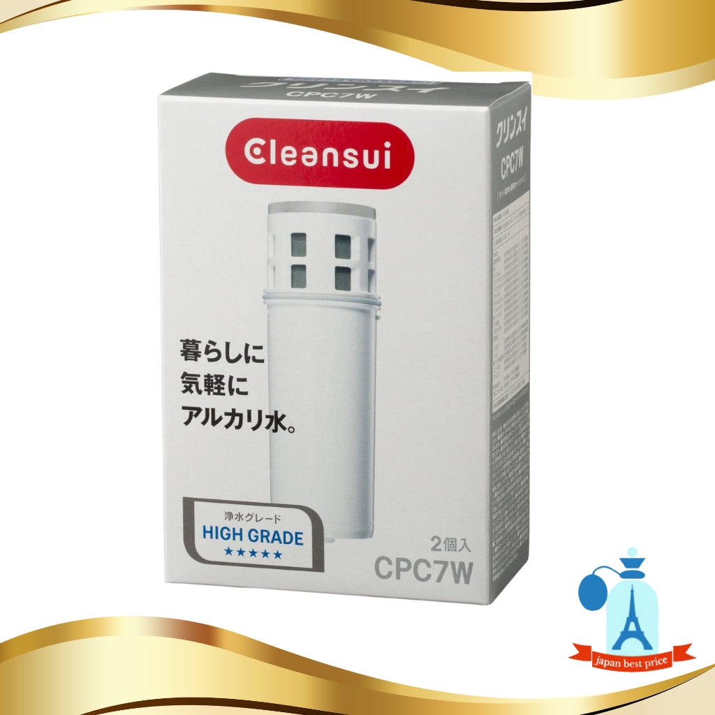 Shipment directly from japan Cleansui Mitsubishi, Alkaline water filter