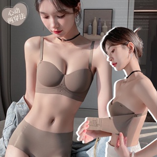 Tube Top Strapless Underwear Women's Big Breasts Show Small Non-slip Large  Size Sexy Invisible Soft Steel Ring Bra Ultra-thin - AliExpress
