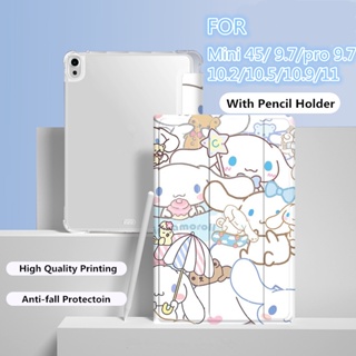 Dllencase For iPad Case With Pencil Holder 2021 Pro 11 2019 2020 10.2 7/8th  Generation 2018 9.7 5/6th Mini 4 5 Air 4 10.5 10.9 Cover A218