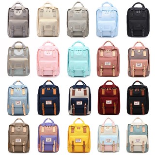 Doughnut Macaroon ClassicDoughnut 16L Backpack Classic