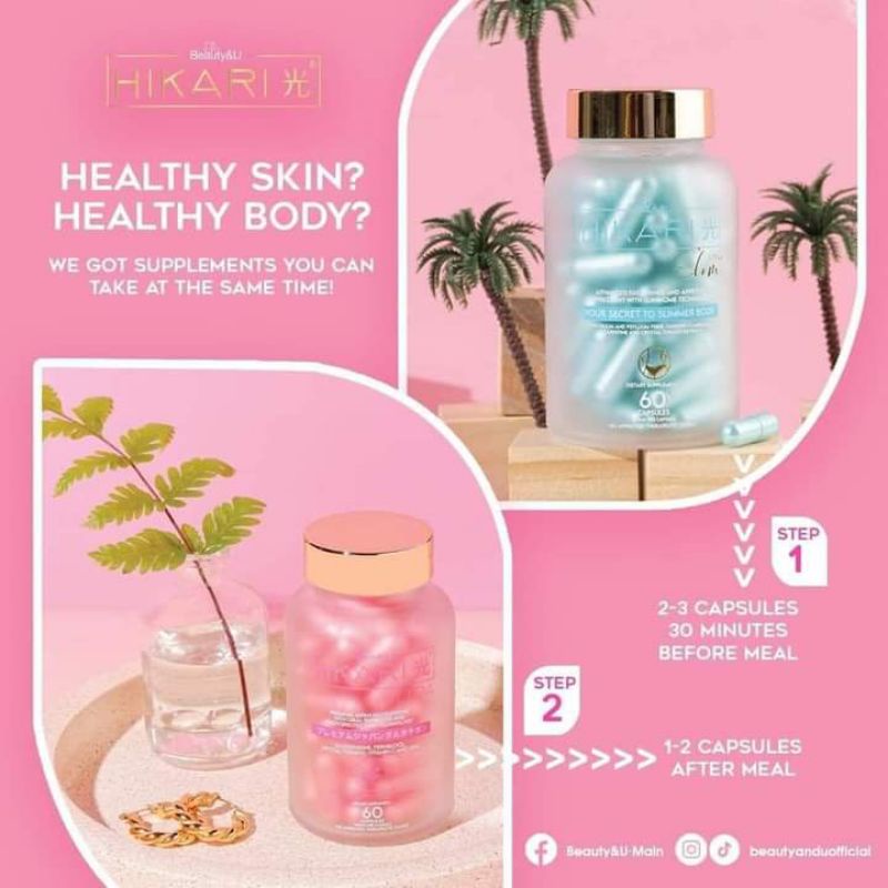 TBC 光除毛器 レーザー脱毛器 HIKARI BEAUTY PRO3 - 脱毛・除毛