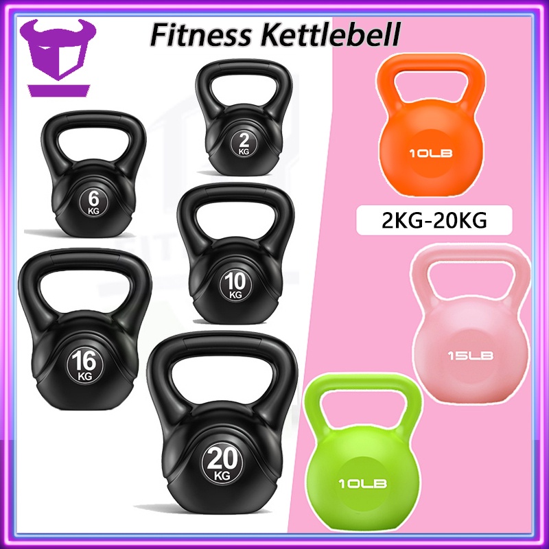 Kettlebell Men's Fitness Home Sports Dumbbells Squat Strength Training Equipment Women's Hip Lifting Kettlebell Dumbbell