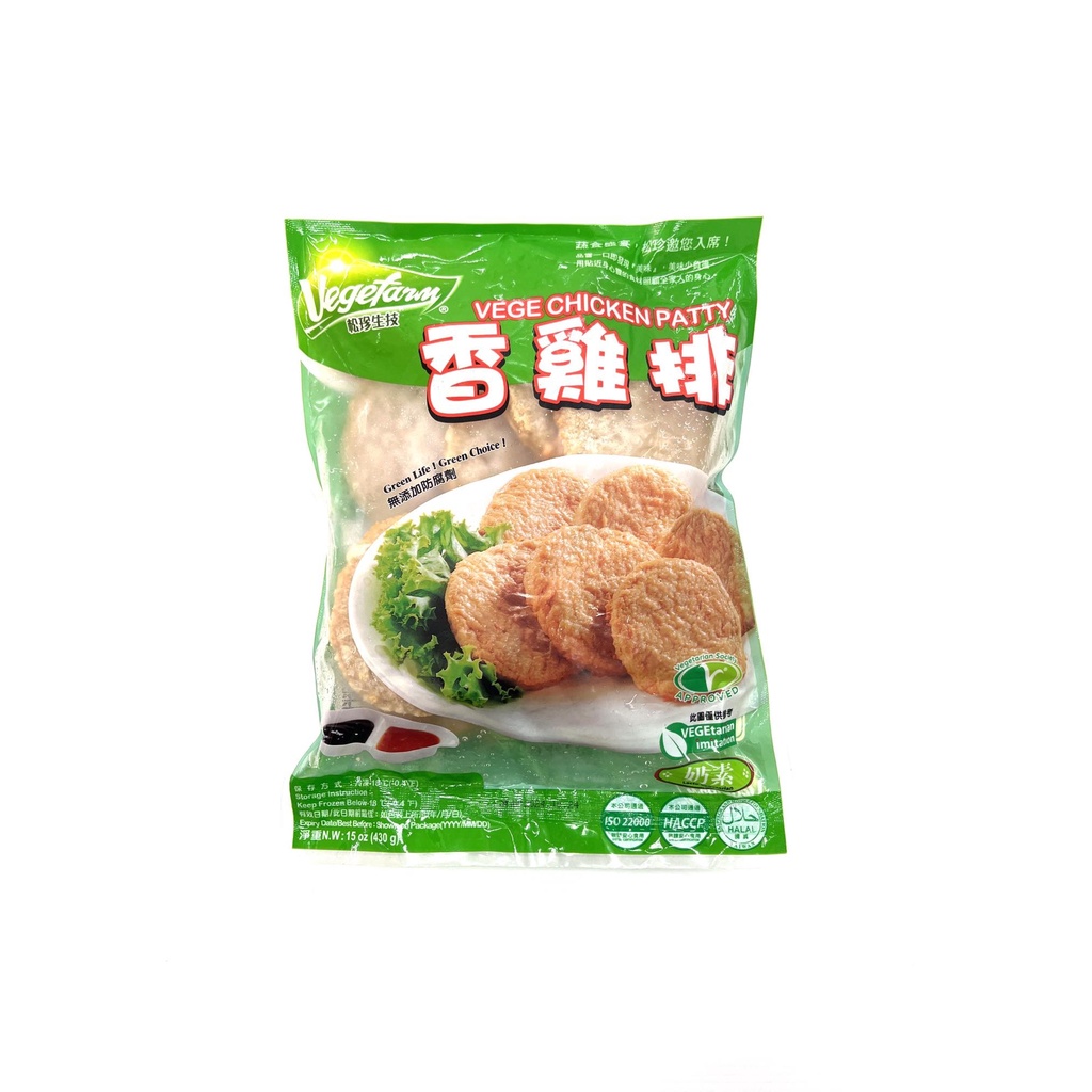 Vege Chicken Patty (Vegefarm) 香鸡排（奶素） (松珍) Shopee Singapore