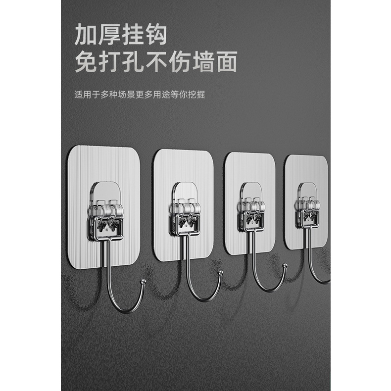 High strength hook Thickened wall stickers Punch free and mark free ...