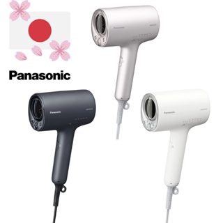 Panasonic Hair Dryer Nanocare High Penetration Nanoe & Mineral